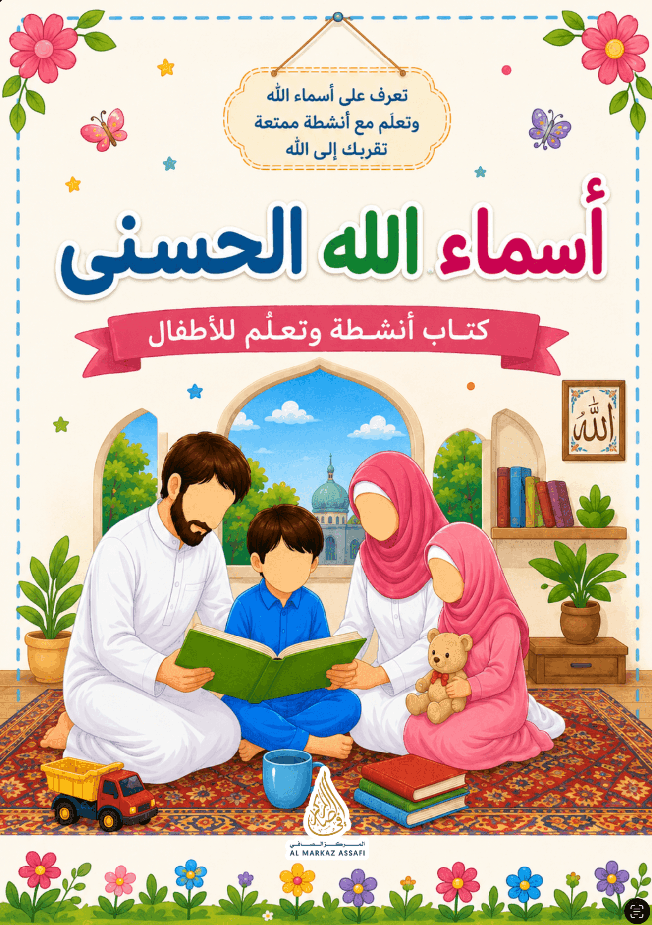 Livre d'Activités Al-Husnâ