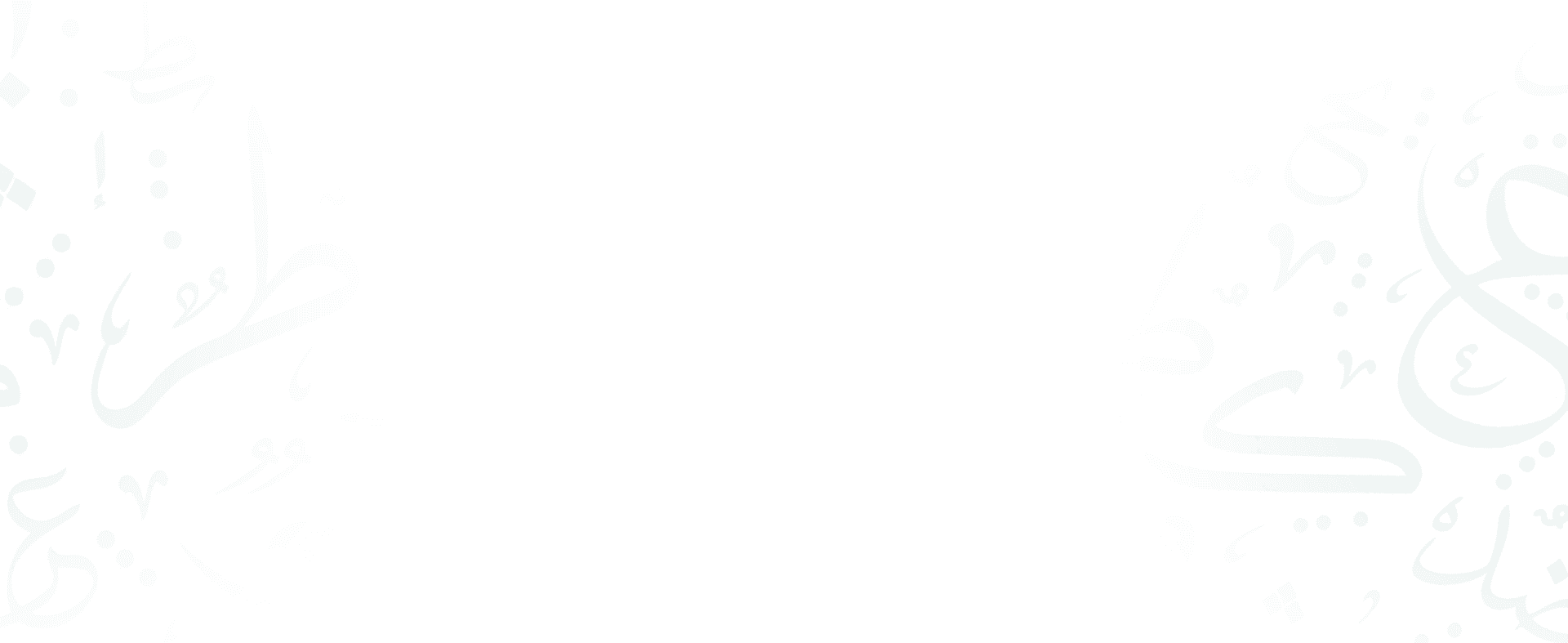 Pour qui background