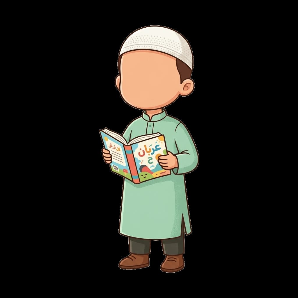 Petit écolier apprenant