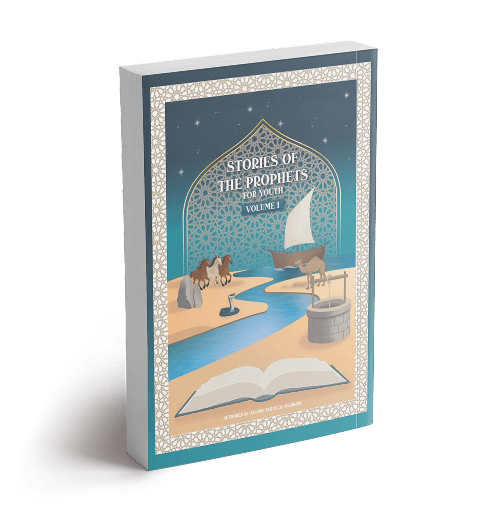 Stories of the Prophets 1