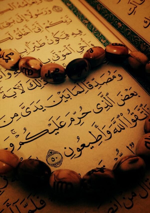 Monthly Quran Program for Duos